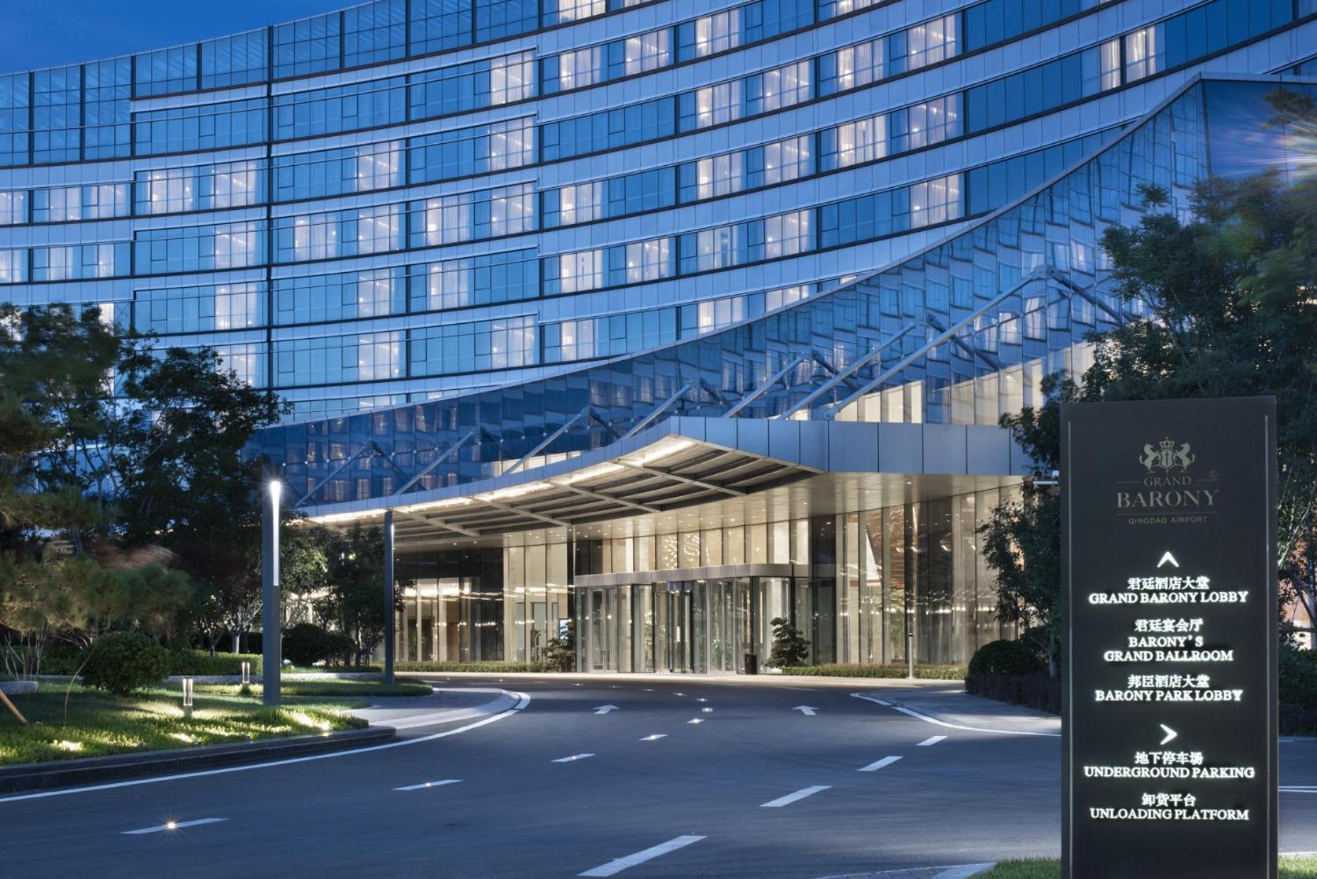 Grand Barony Qingdao Airport Hotel Buitenkant foto